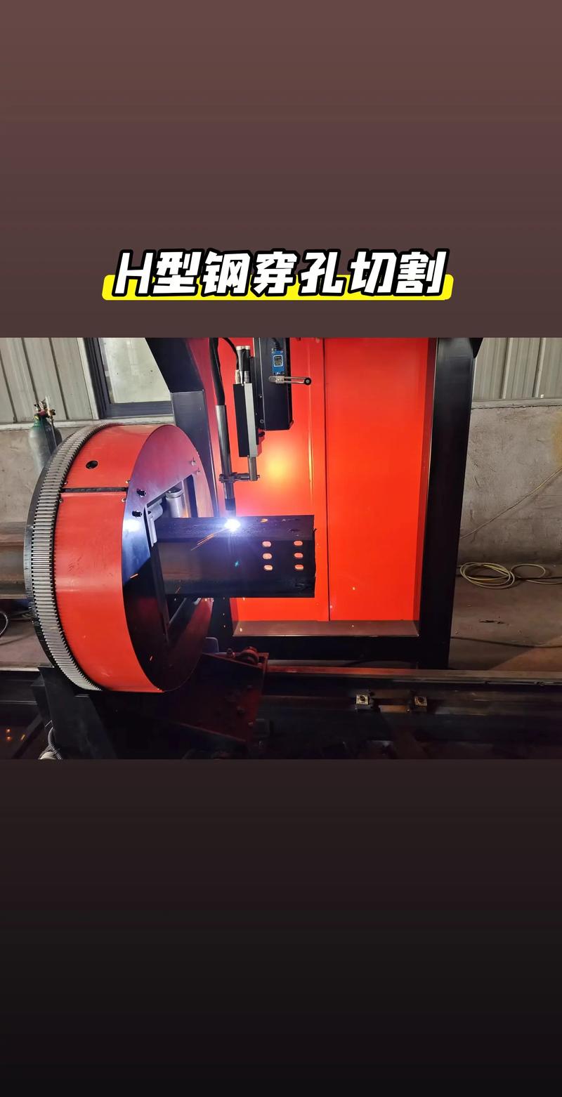 工业切割新利器：火焰切割机的应用与发展趋势